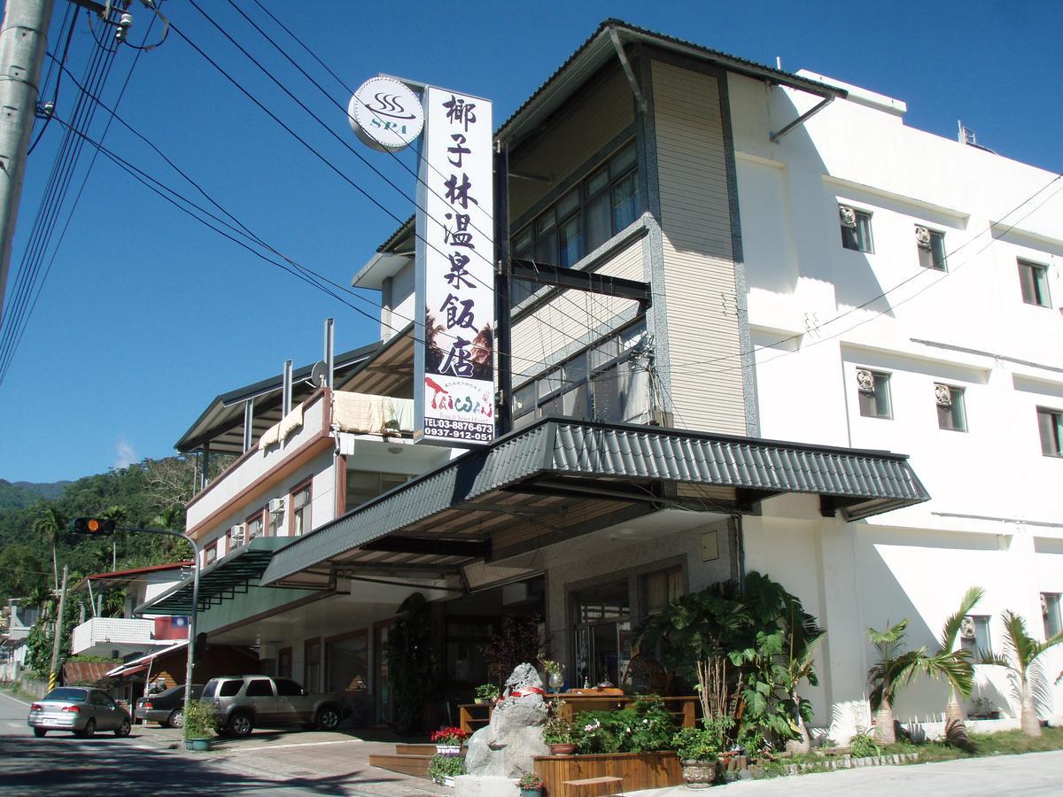 Cocos Hot Spring Hotel Ruisui Extérieur photo
